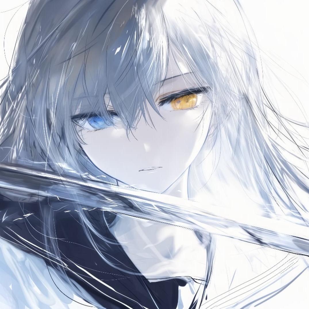 凌