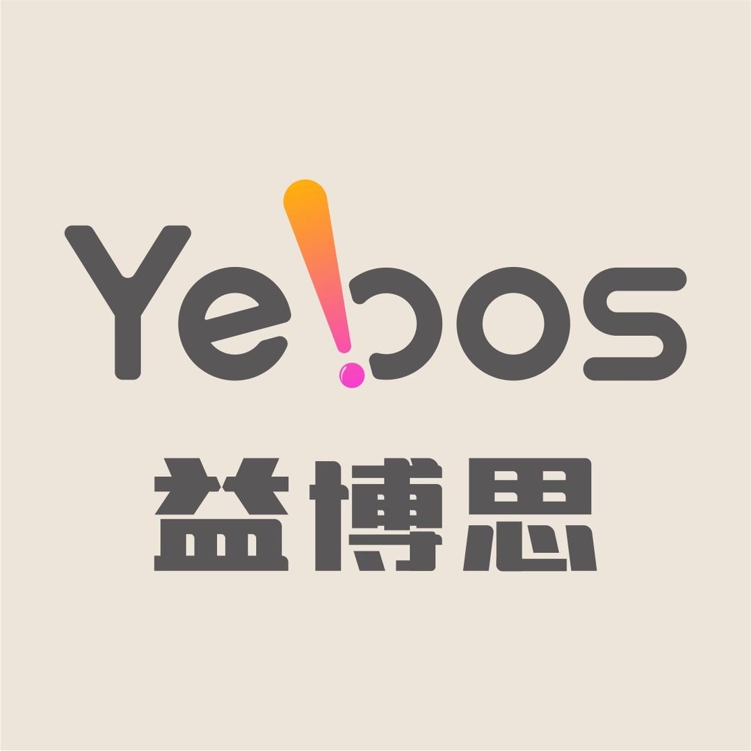 益博思数码旗舰店臻选号