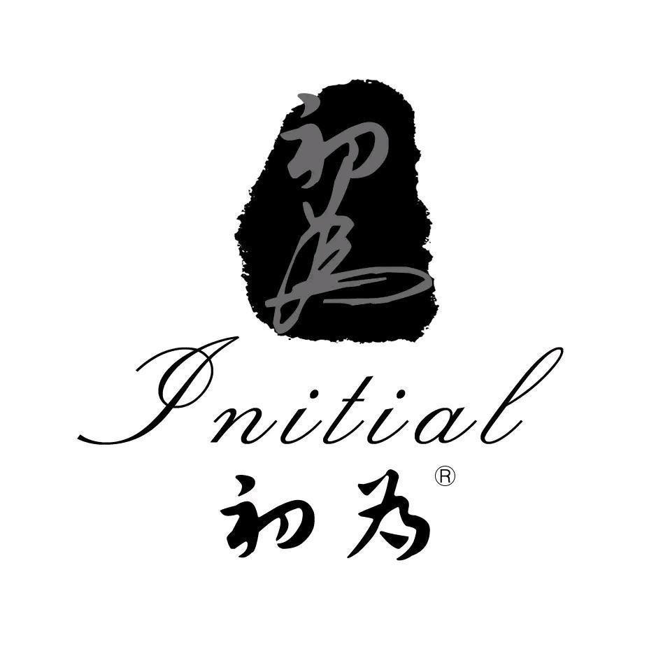 初为高端定制