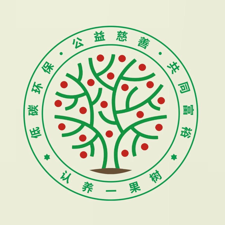 绿航果业（认养一果树）