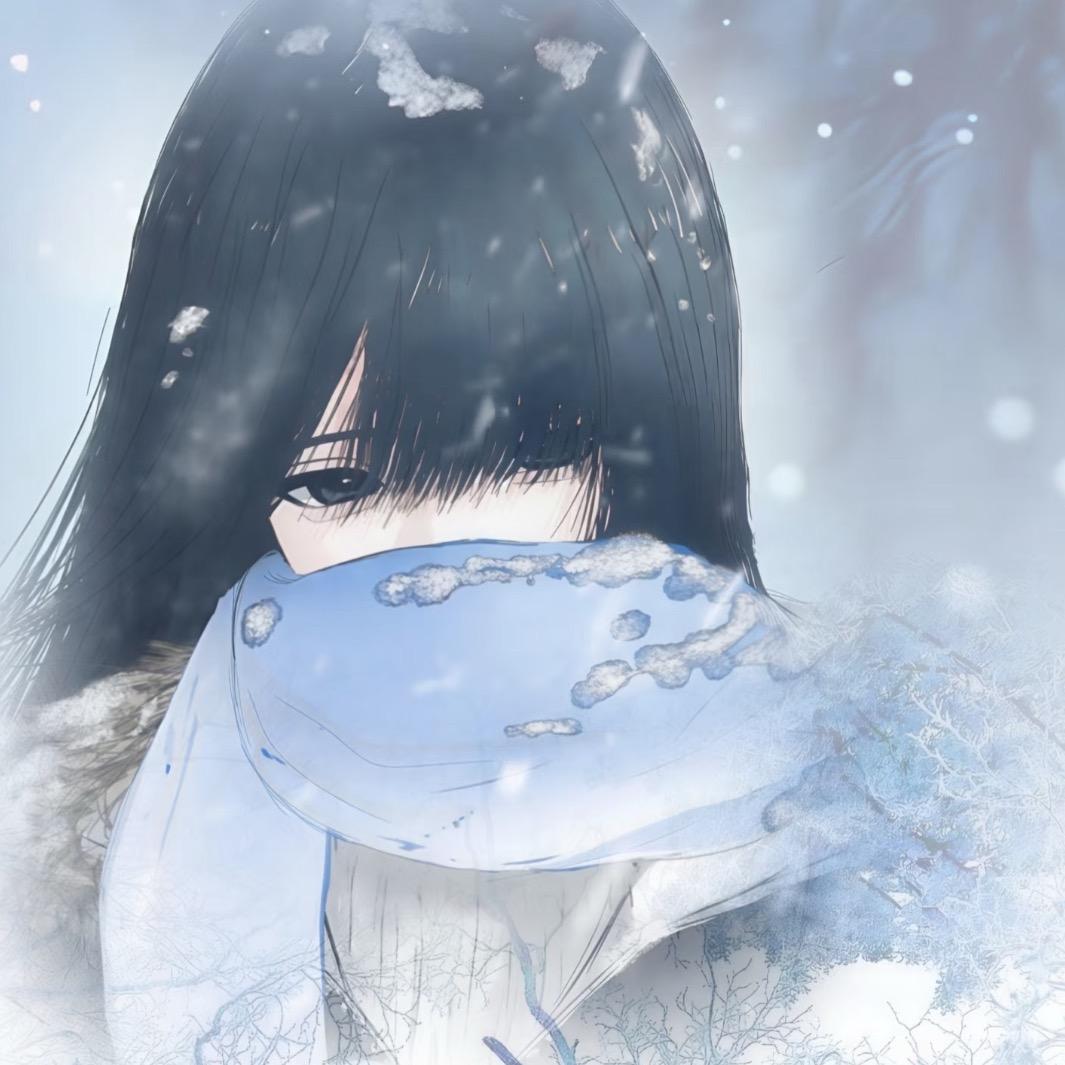 秋不见