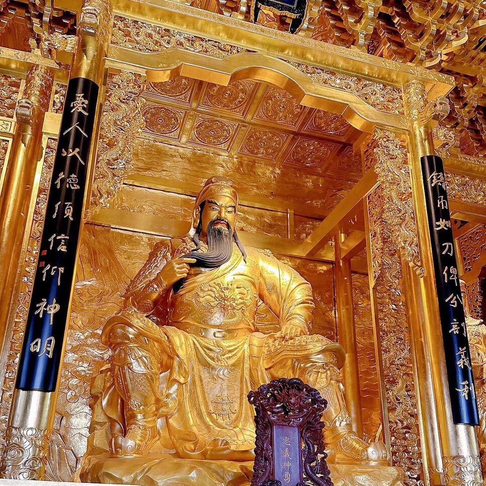 财神-来你家里了