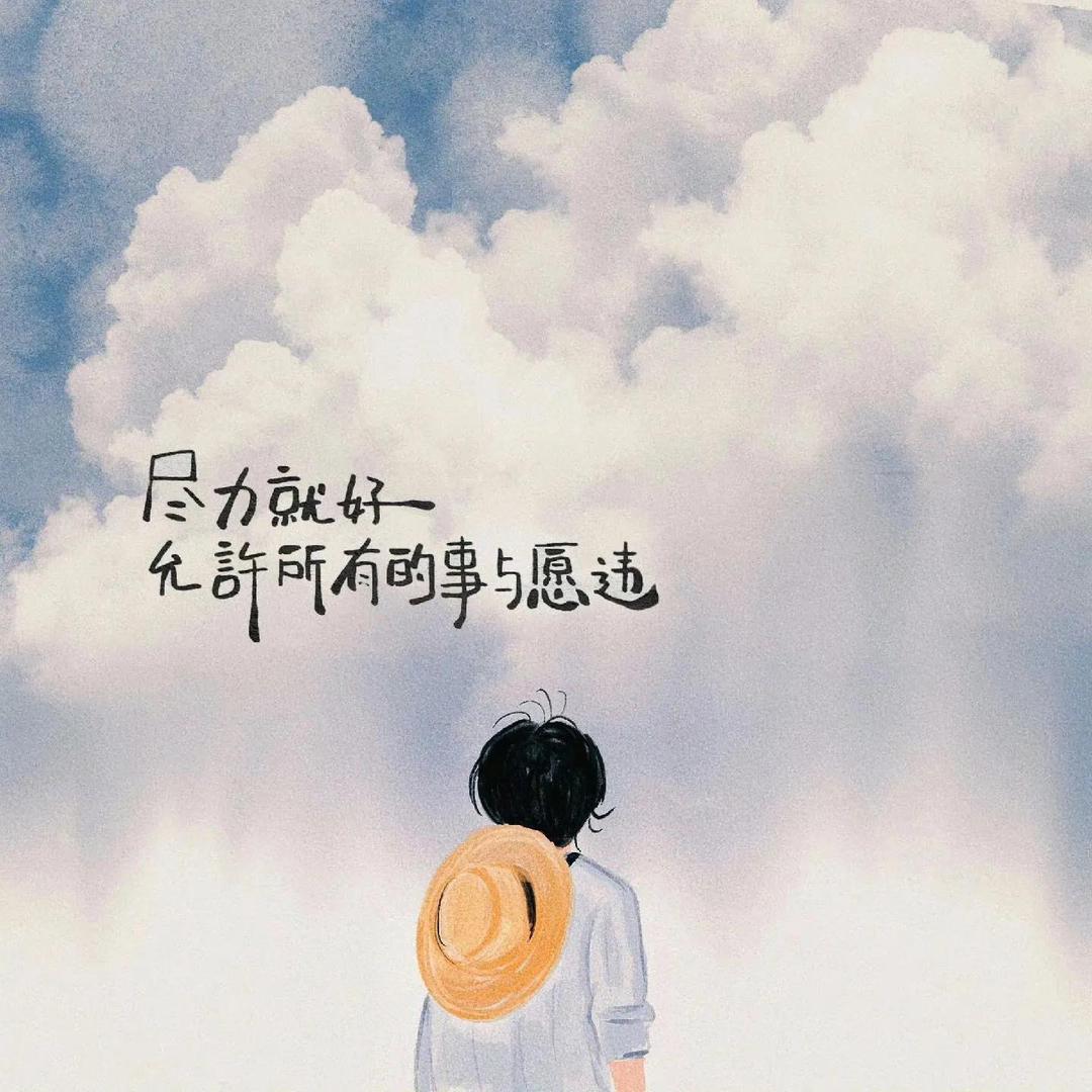 (／_＼)大怨种