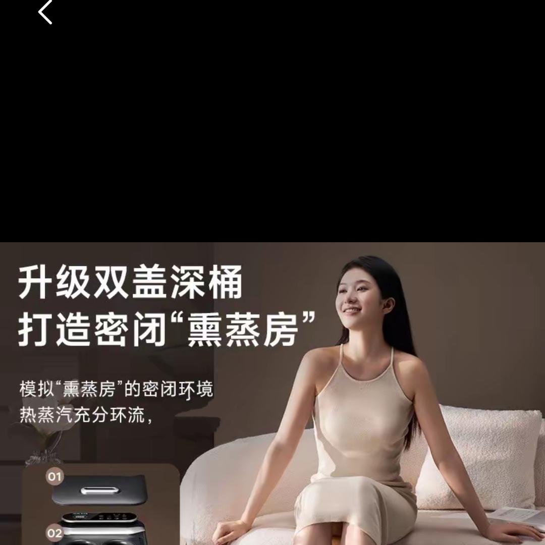 源乾按摩器专营店