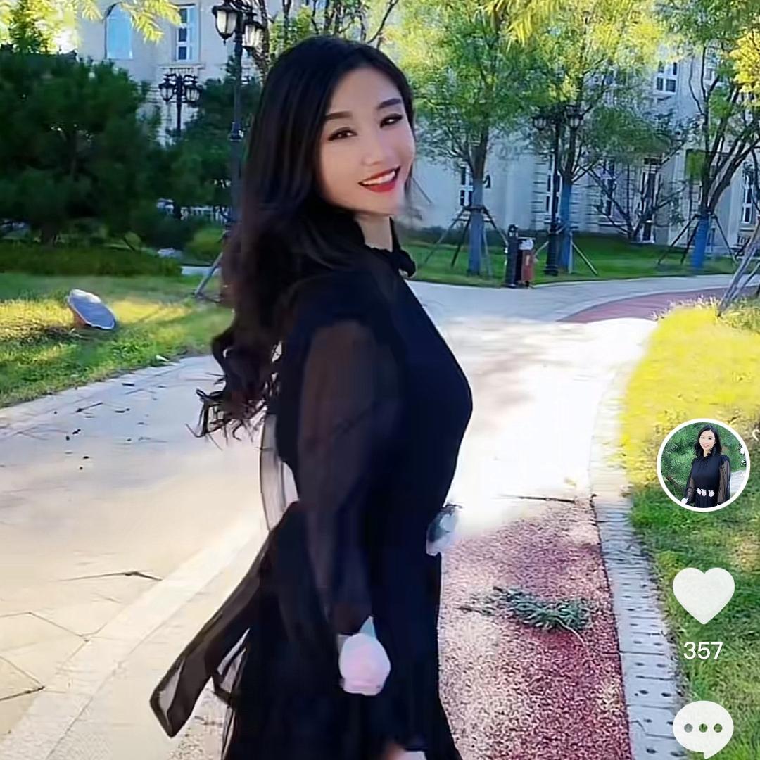 淯文姐姐