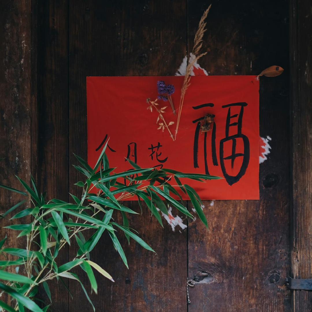 小玉@郭沐海玉文化工作室