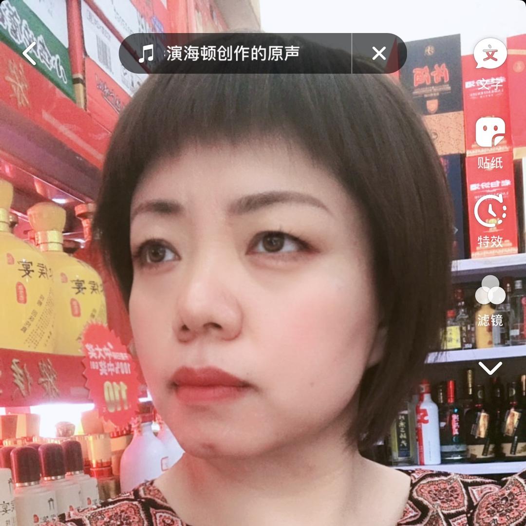 喜洋洋