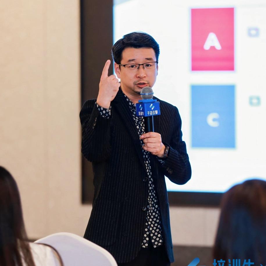 何欣企业说