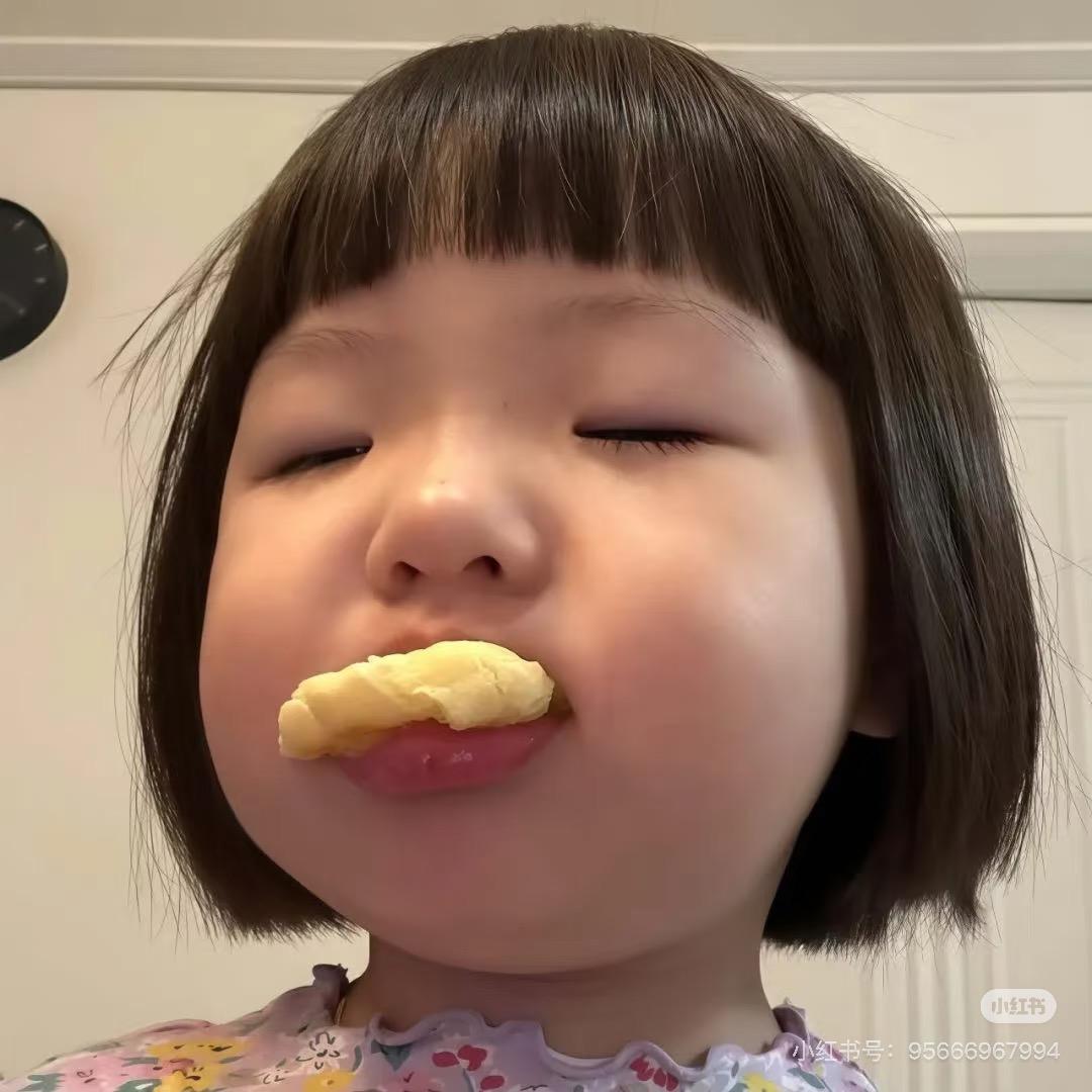 不是干啥烦不烦