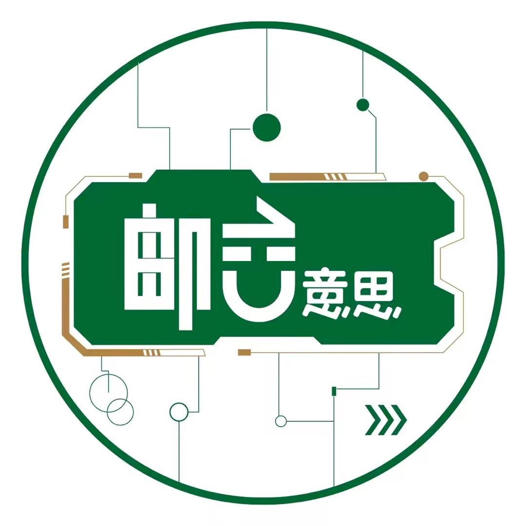 邮点意思