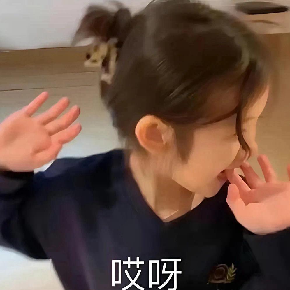 小胖子的快乐