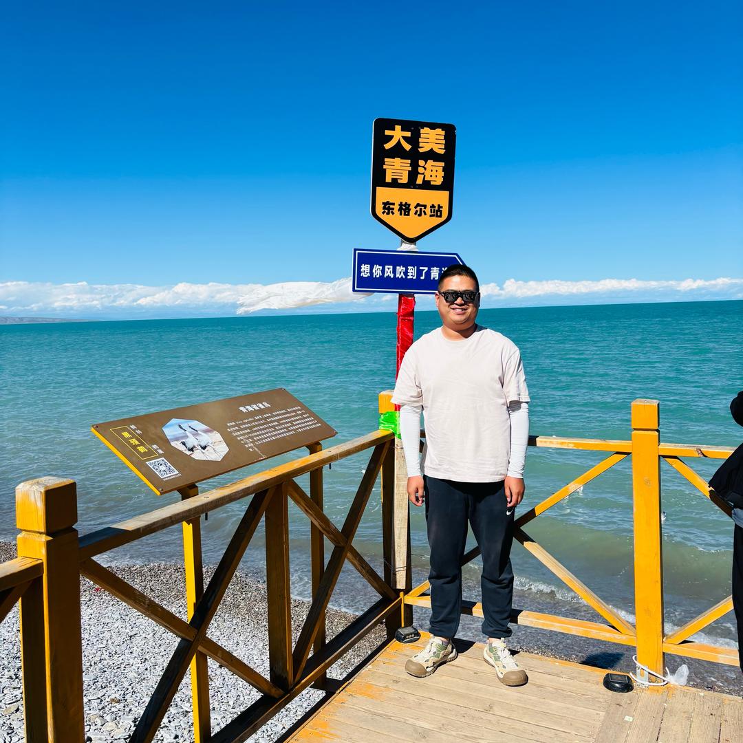 、      阿鹏      🇨🇳