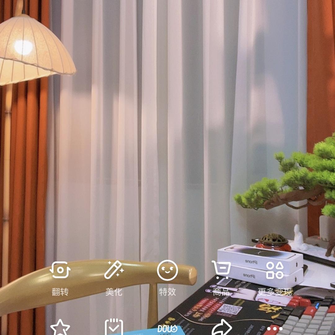 金刚能断