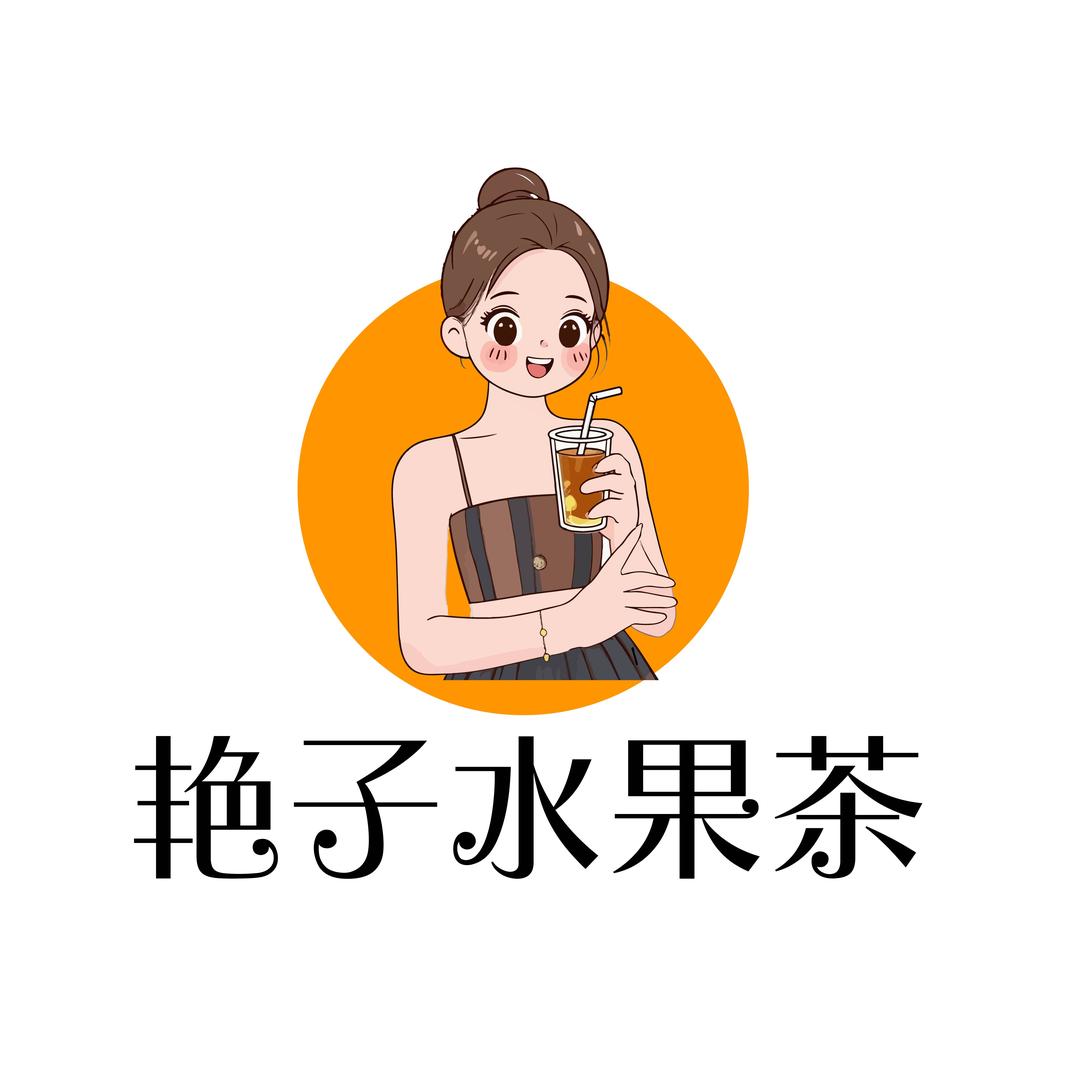 好奇宝宝