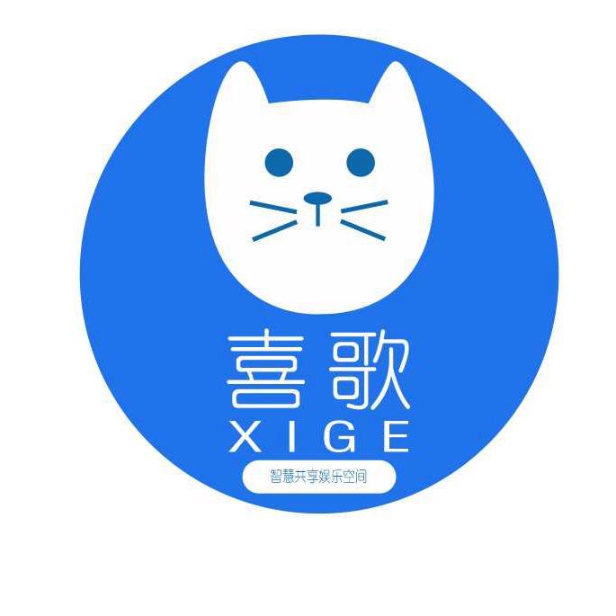 喜歌.自助ktv
