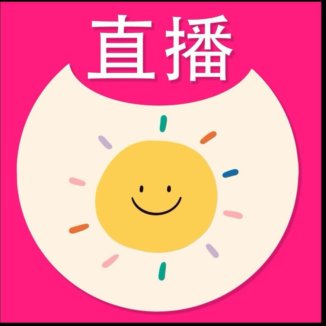 单亲宝爸     文案，文案，文案，
