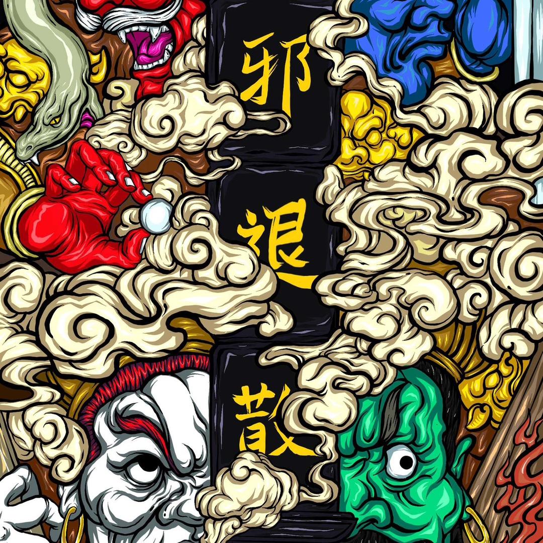 爱的酒窝可乐