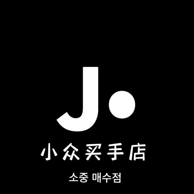 J ·小众买手店