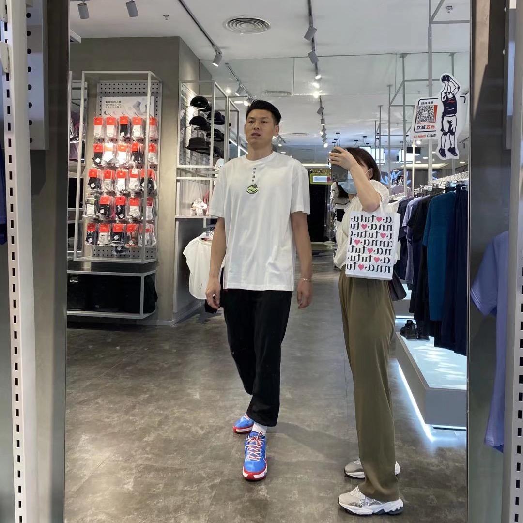 我为自己带盐