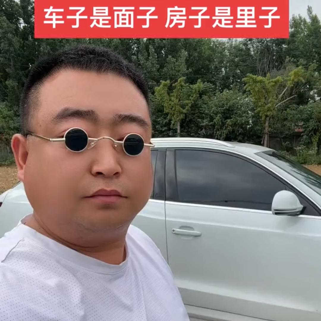 南阳靓仔名车《陈先生》