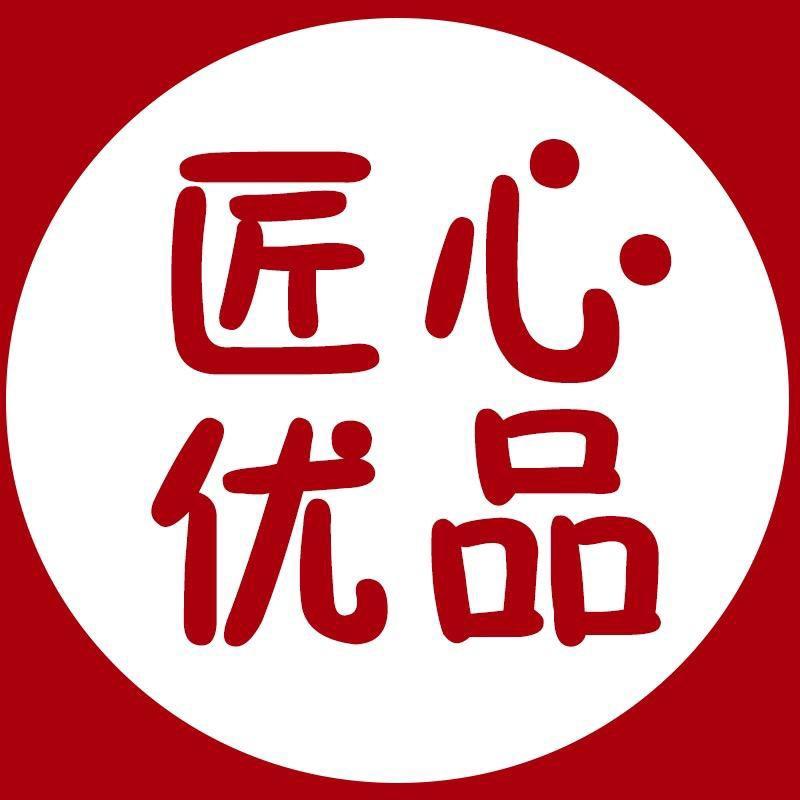 水星承临家纺