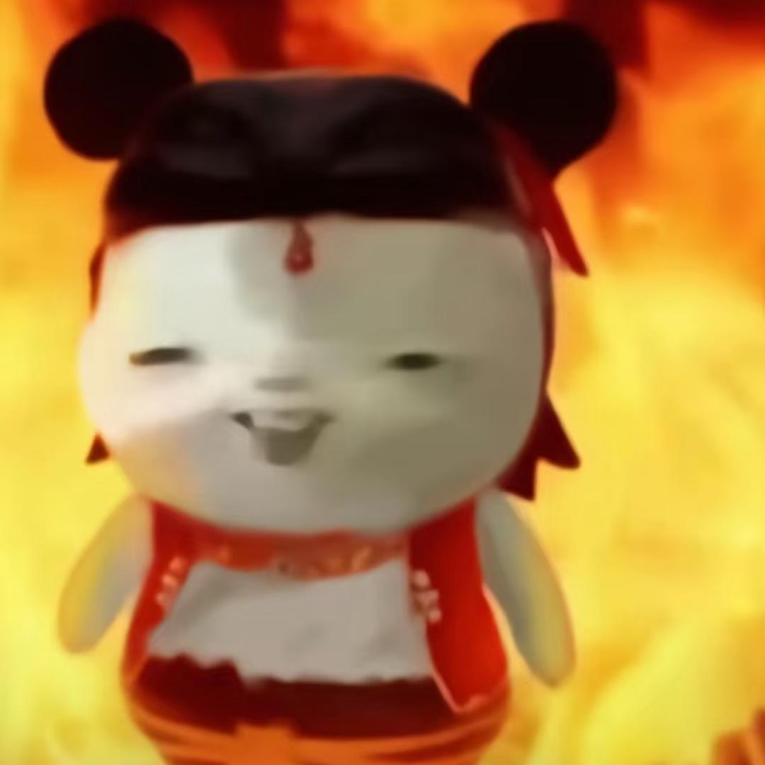 羊豆豆