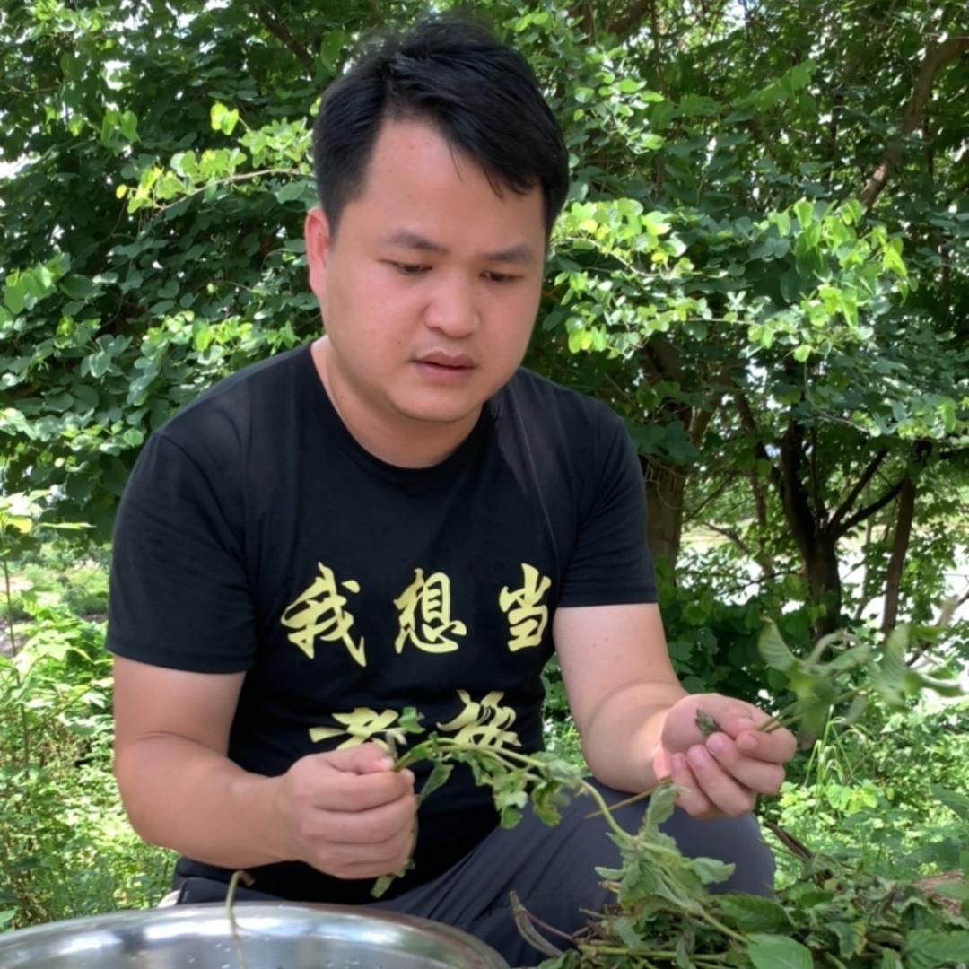 送老板🔥