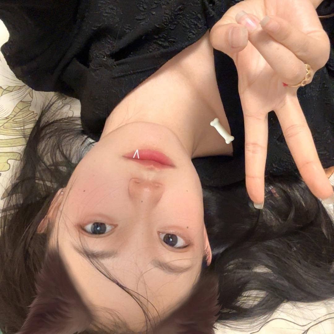 蕾哈娜