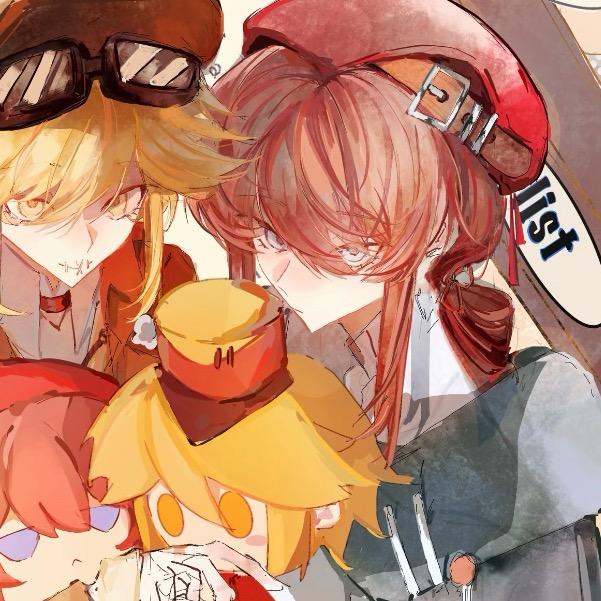 为什么你眼里常含泪水