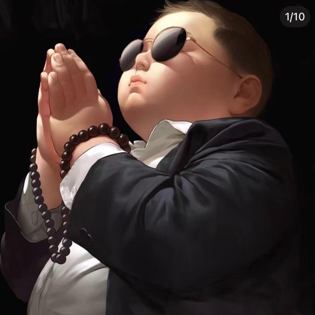 孤独求败