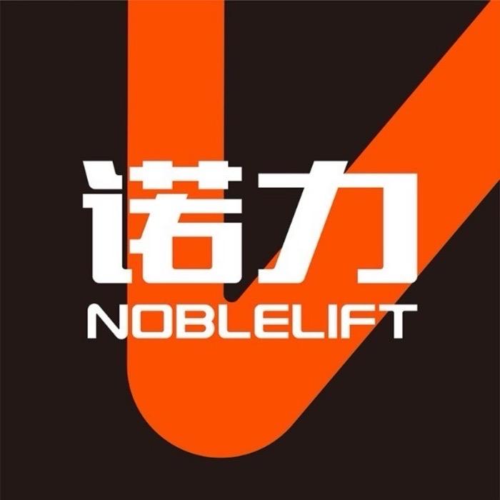 江门合光诺力销售