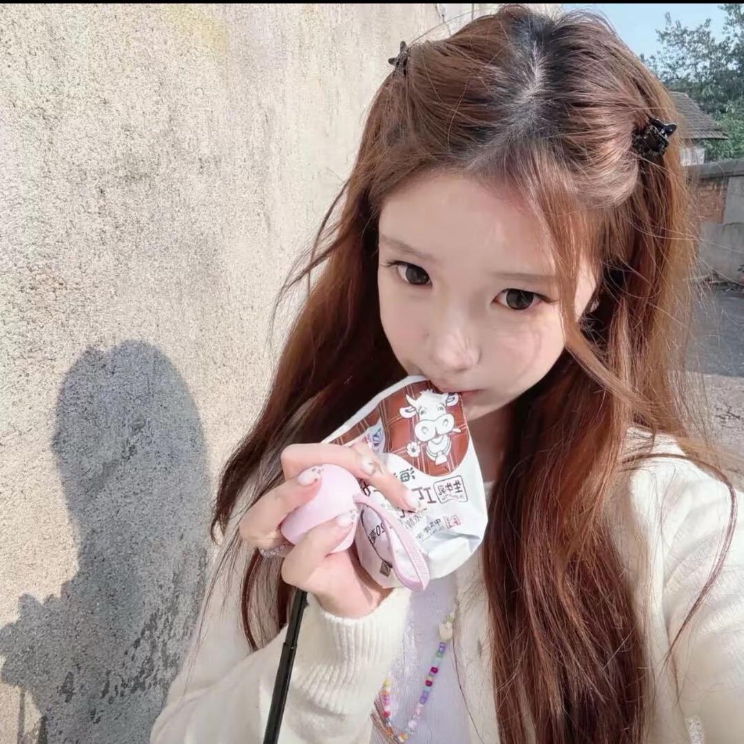 ￴  ￴￴ ￴  ￴￴等一句晚安