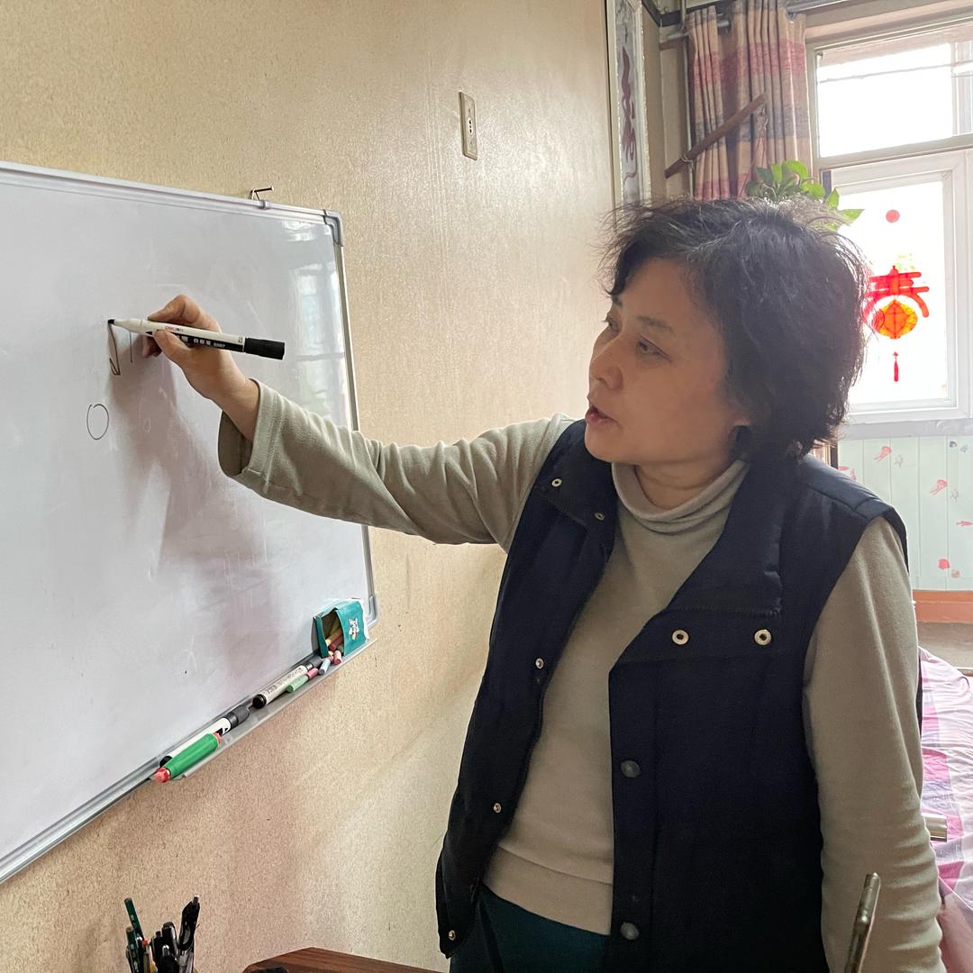 郝老师教数学（只讲干货）