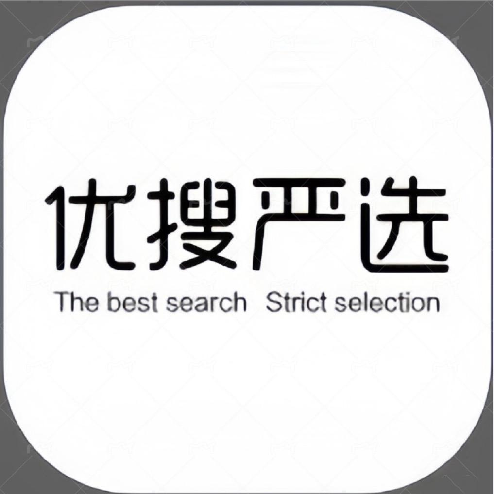 优搜严选生活百货