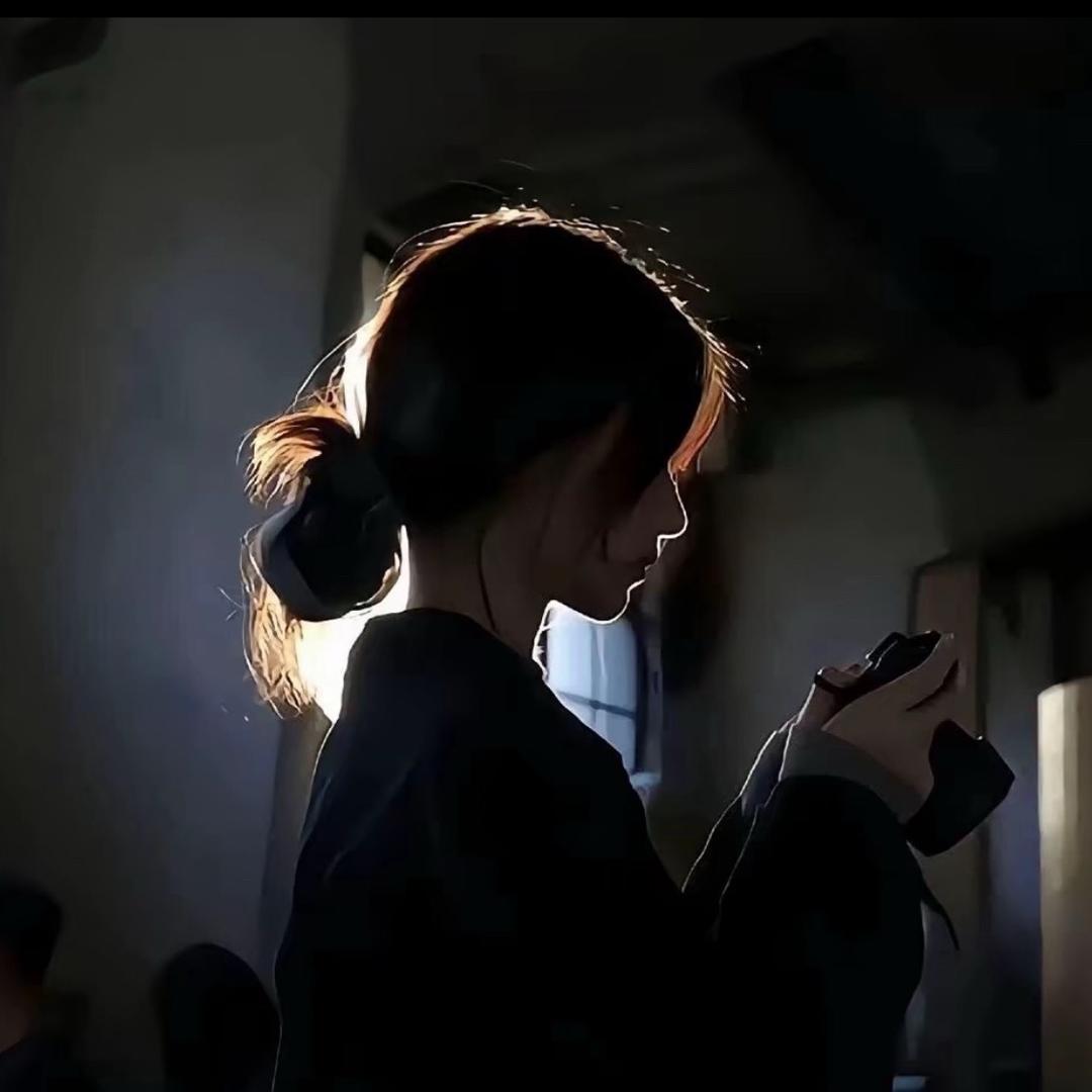 清醒