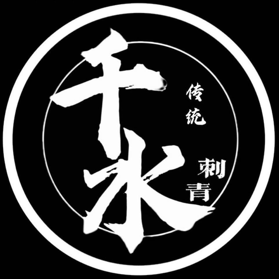 吃饭就用烟灰缸