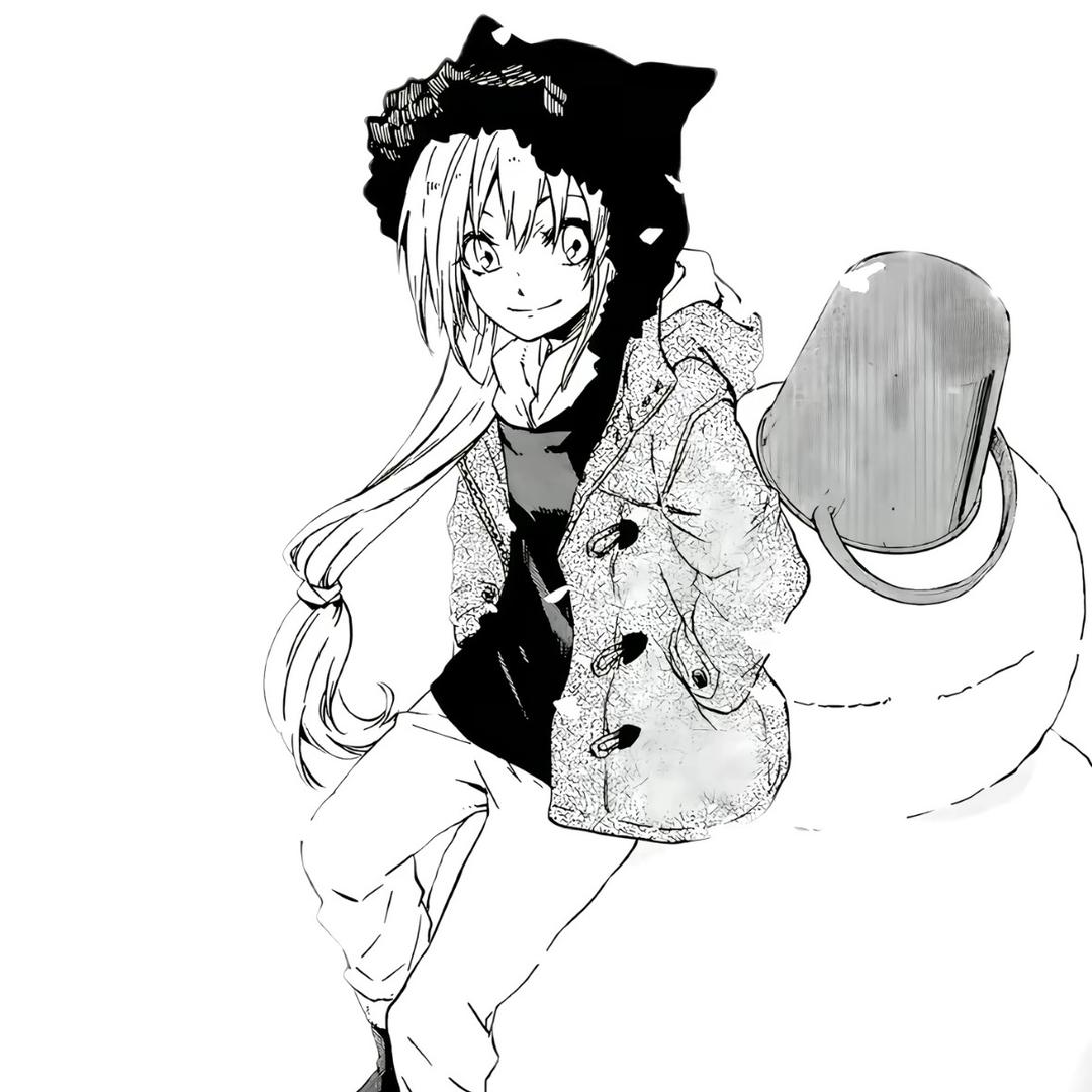 intro