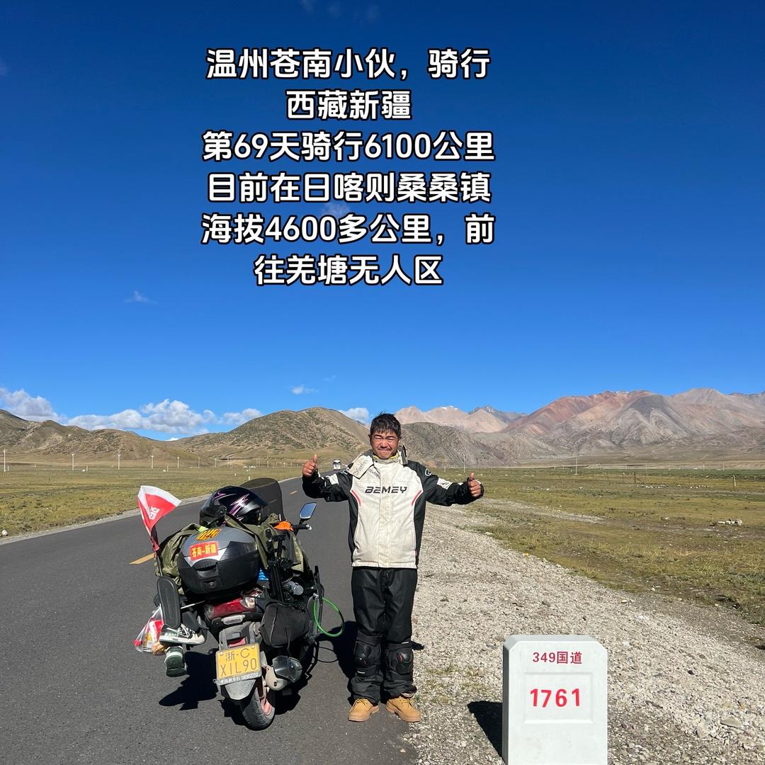 观美小林黄精虫草2