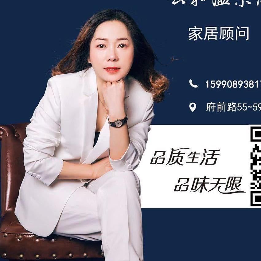 沁儿🧚‍♂️