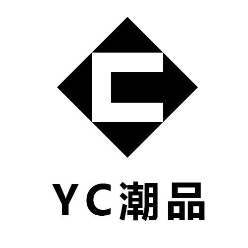 YC潮品
