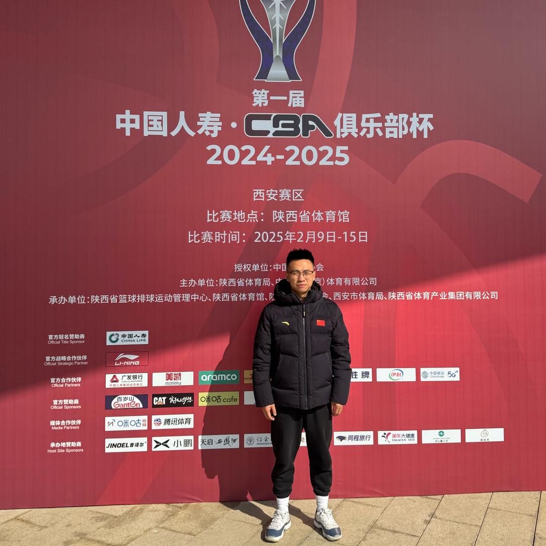 沐阳体育王永杰