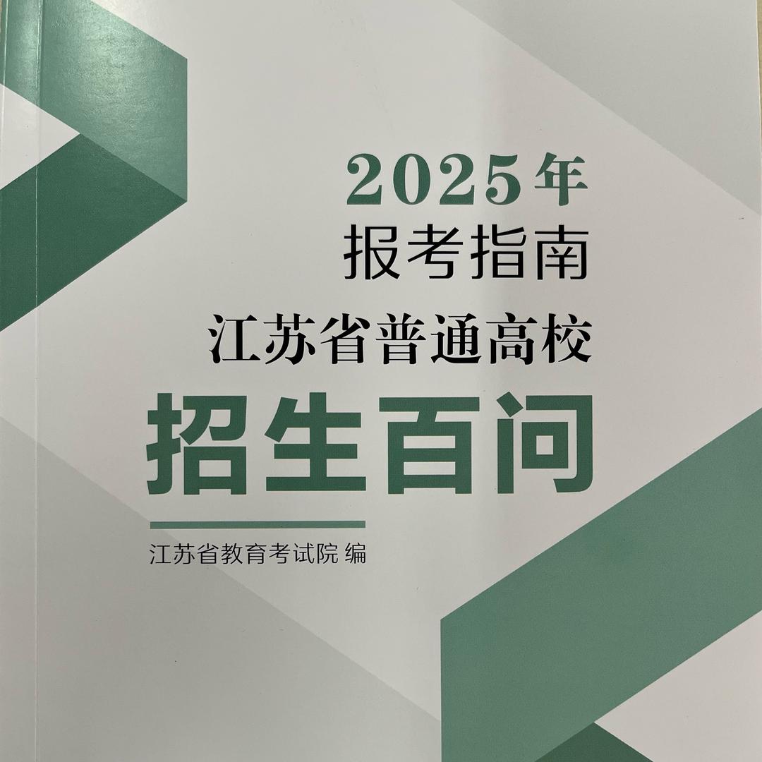 袁老师大讲堂