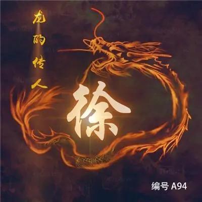 欢乐斗