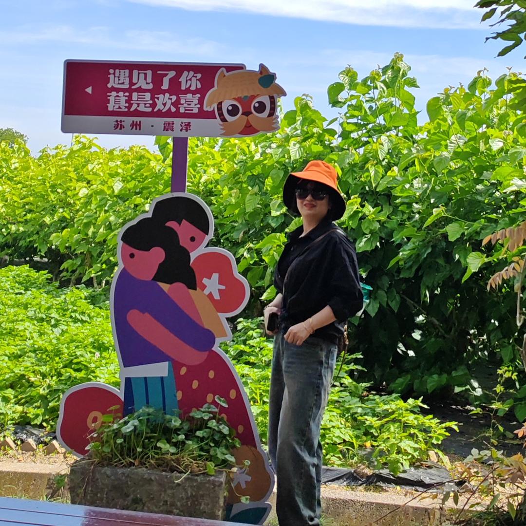乐加乐