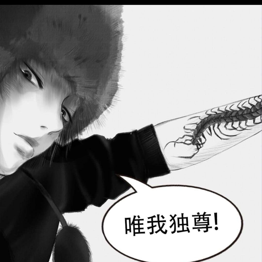 浩（老铁喝水版）