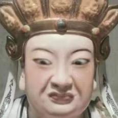 三角函数