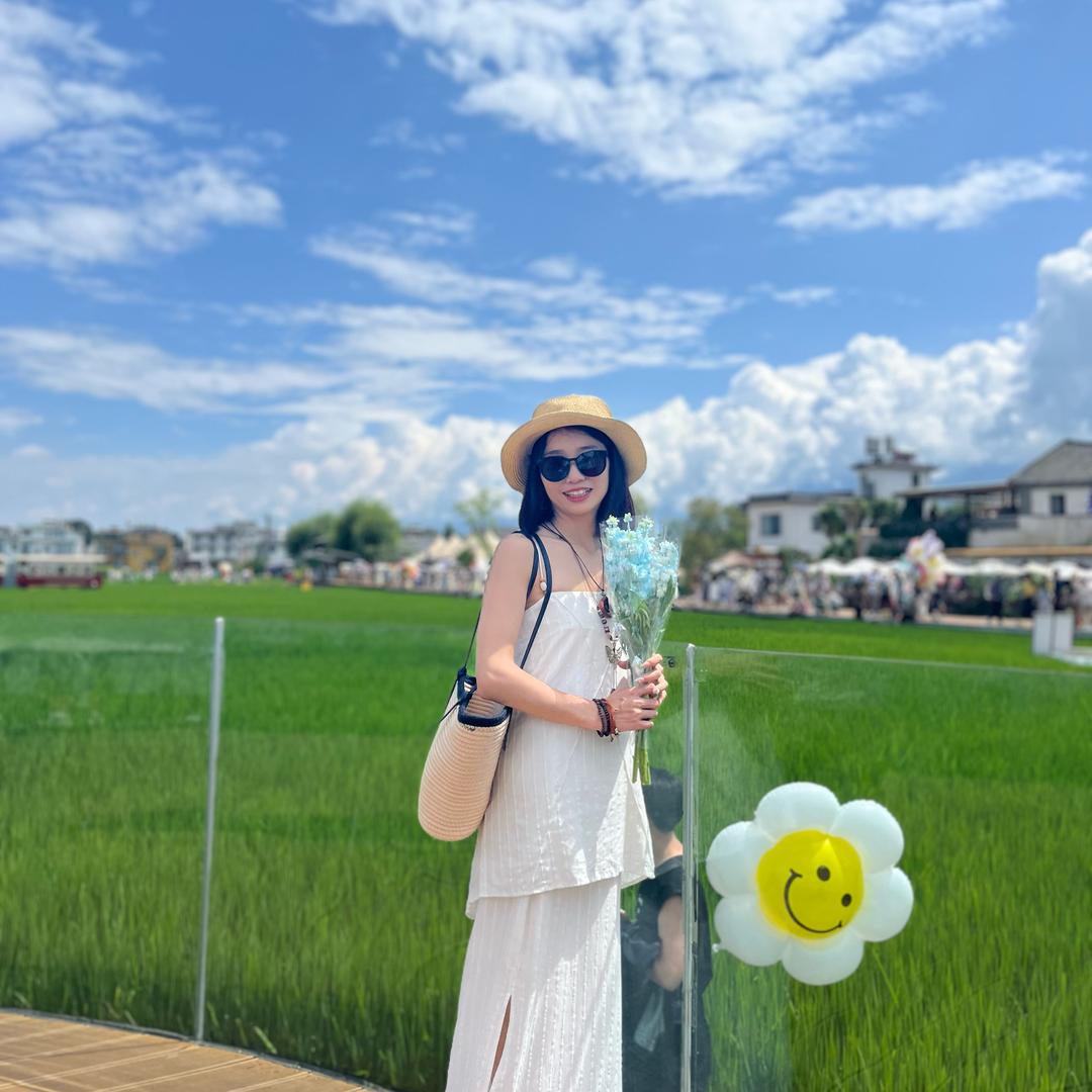 爱美丽