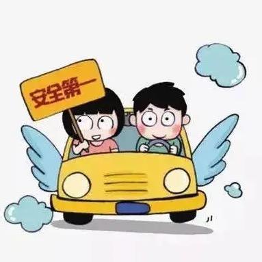 华教