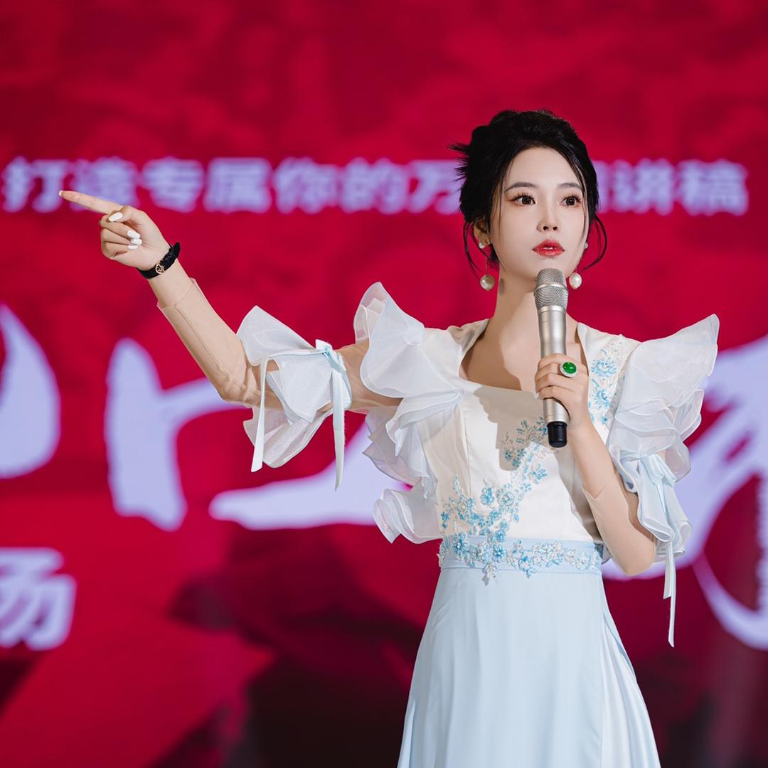 宸瑜说（9月广州有课）
