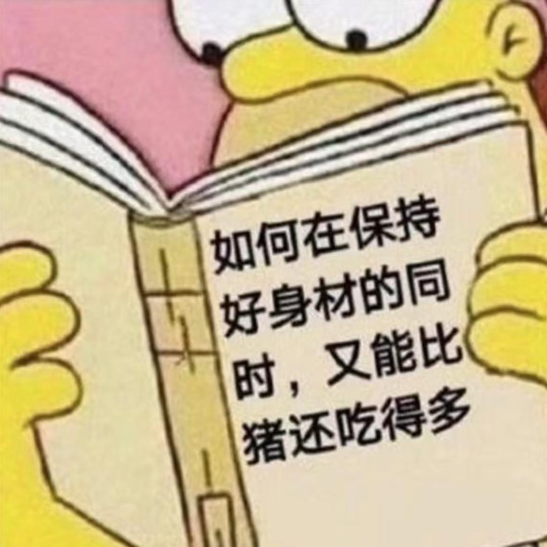 一些零零碎碎的分享